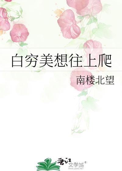 女方用嘴巴吃鸡后多久恢复